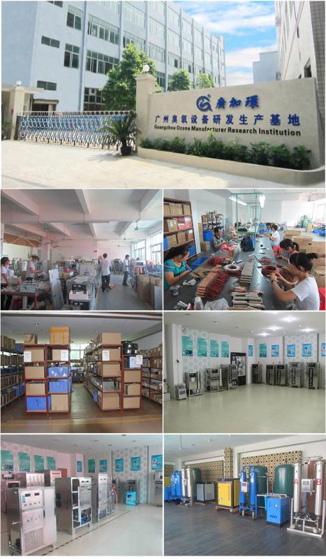 Verified China supplier - Guangzhou Jiahuan Appliance Technology Co., Ltd.