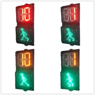 China 200MM Last Speed ​​2-Aspect RG Pedestrian With R/Y Countdown Timer Road Traffic Light for sale