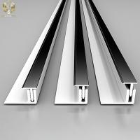 Quality Aluminium Edge Trim Profiles for sale