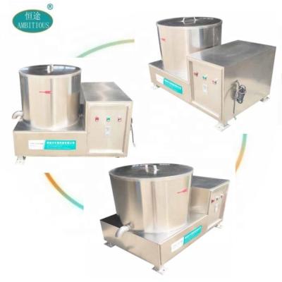 China Sales Fried Food Deoiler CE Certified Commercial Electric Fried Potato French Fries and Chips Snacks Stainless Steel Centrifugal Deoiling Machine for sale
