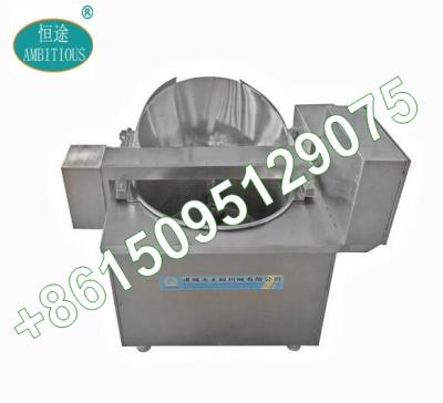 China Deep Frying For Fried Nuts Food 200~250kg/hr Fried Nuts Food Stir Fryers For Sale for sale