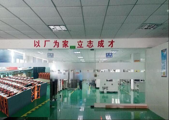 Verified China supplier - Shenzhen Bako Vision Technology Co., Ltd