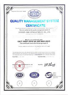 GB/T 19001-2016 idt ISO 9001: 2015 - Shenzhen Bako Vision Technology Co., Ltd
