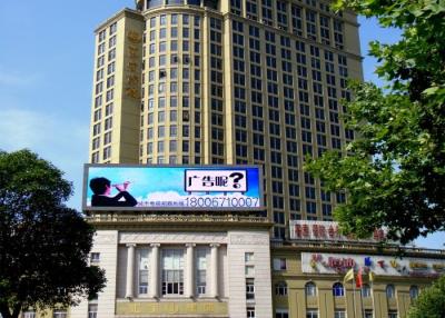 China Front-access P4 Outdoor  Led Video Wall Billboard Led Diaplay for Commercial Ads for sale