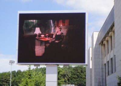 China Small Pixch Pitch 6mm Electronic Led Billboards , Outdoor Digital Signage Displays for sale