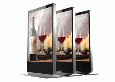 China P5 Smart Digital LED Poster Screen Wide View Angle RGB For Advertising for sale