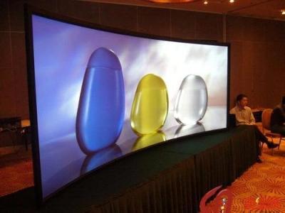 China Excellent Thermal Design Indoor Fixed LED Display SMD P2.6  ODM / OEM Available for sale