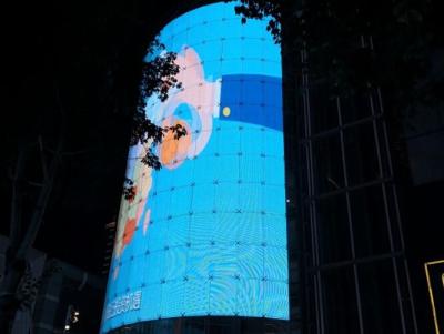 China Curved P7.8 Transparent Led Screens  for Media Facade with 5500 Nits Brightness for sale