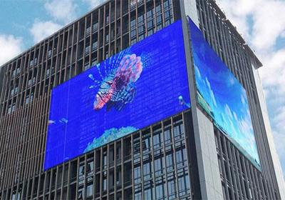 China 10000nits IP67 P15.625 Led Curtain Display Panel for Media facade for sale