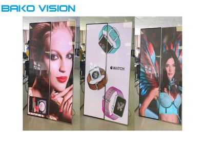 China Flexible Indoor Illuminated Poster Display Mirror Screen Front Service With Wheel for sale