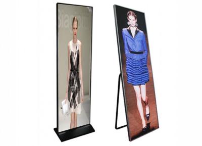 China P2.5 Indoor LED Poster Screen IP40 With Mobile Free Standing Advertising RGB Display for sale
