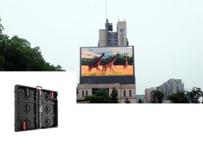 China Fixed LED Advertising Billboard Display , P8 Outdoor Led Screen Nationstar 240W for sale