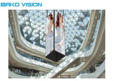 China Indoor Lightweight Led Poster Display , P2.5 P3 Led Advertising Player IP40 for sale