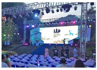 China Waterptoof Outdoor Rental LED Display SMD2727 Lamp 5500 Nits Arcable LED Panel for sale