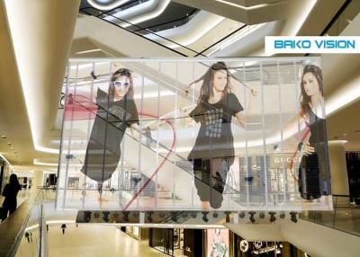 China Clean and See through Transparent LED Screens Glass LED Video Wall Display for shopping mall for sale