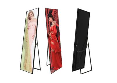 China Full Color Digital Signage Led Screen , P2.5 Video Advertising Display High Definition for sale
