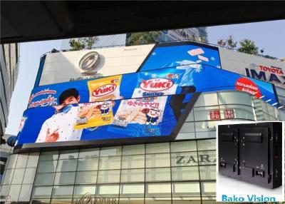 China Outdoor Fixed Billboard LED Display Screen Panel Led Tvs Wall P8 P10 For Advertising for sale
