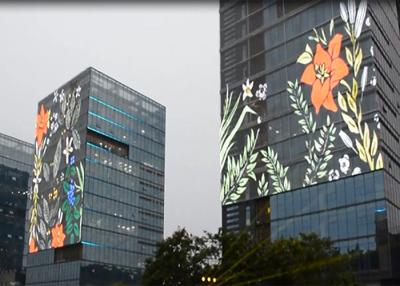 China Fixed Installation Transparent LED Screens 1R1G1B Advertising Media P35mm Curtain for sale