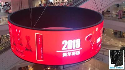 Chine L'affichage vidéo fixe flexible en caoutchouc mol d'intérieur LED de P2.5 P3 P4 LED lambrisse le mur de TV avec n'importe quels angle/taille à vendre