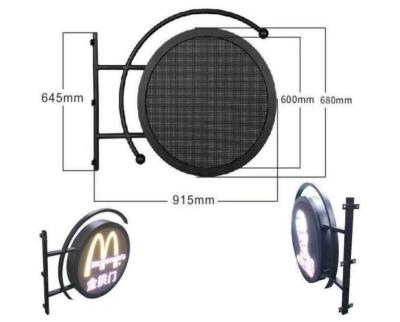 China P4.68 Outdoor Round Logo Sign LED Display Waterproof High Brightness  for Advertising Coffee Store for sale