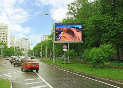 China P8mm Outdoor LED Display Billboard for Wall Mounting / Pillar Standing for sale
