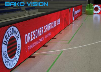 China High Refresh Rate Sports Perimeter LED Display P8 P10 P16  For Football Events Advertising for sale
