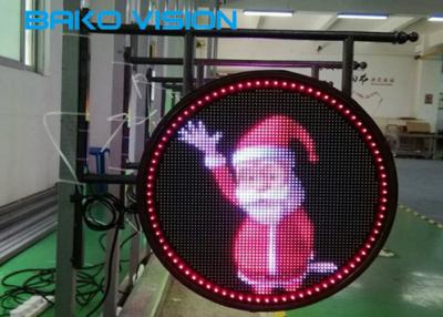 China Remote Control Outdoor Led Display Boards P4.68 Waterproof Round Shape Sign for sale