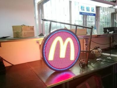 China Steel Outdoor Led Display Board , P4.68 LED Circle Display Digital Round Logo Sign for sale