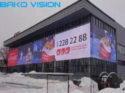 China Exposição de diodo emissor de luz video de construção 4000-8000CD/Sqm da cortina da parede de P15 P31 com sinal forte do MERGULHO da unidade à venda