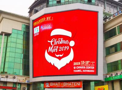 China Outdoor LED Billboard Big Screens for Shopping Mall/Airport/Hotel/Office Building Facade for sale