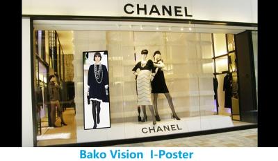 China P3 Indoor Moveable LED Poster Display LED Placard Full Color with Base / Wheels for Shop and Restaurant for sale
