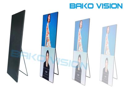 China LED Poster Screen Floor Standing Signage Movable Advertising Panel Digital Mirror Display for sale