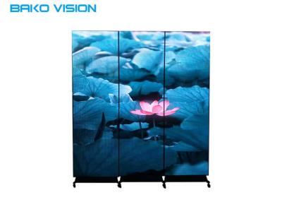 China Poster LED Screen Indoor HD P2.5 Digital Movable Display Front Service RGB Mirror Panel IP43 Not Waterproof for sale