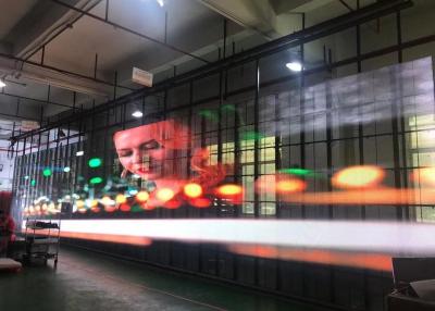 China CCC Transparent LED Curtain Display See Through Video Panel For Shopping Mall for sale
