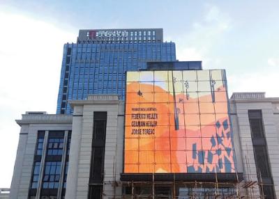 China Building Facade Video Wall Large Screen Curtain LED Display With Strong Unit DIP Sign for sale