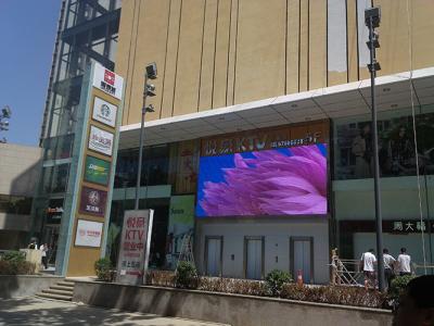 China 6000 Nits P8 360W/M² SMD2727 Outdoor Billboard Led Display for sale