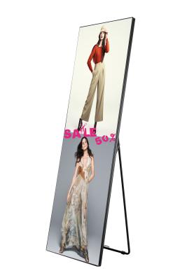 China Indoor Media Player Digital Signage Poster Floor Standing Display Vertical Kiosk for sale