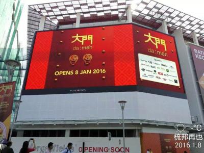 China Exhibición al aire libre de la cartelera de los liendres P6.67 6000 con el panel de 960x960m m en venta