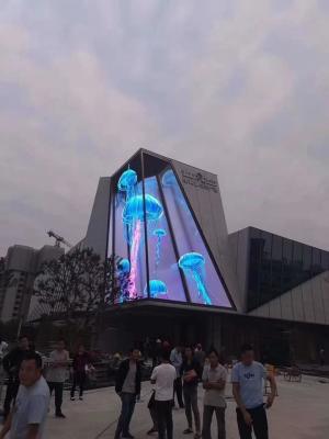 China Pantalla LED a todo color de la cartelera de la lámpara de P8 Nationstar en venta