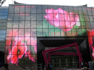 China High brightness of 5500 Nits P3.9 Transparent Led Video Display 100x50cm Panel for sale