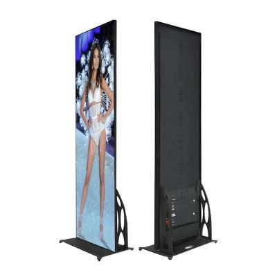 China Plakat-Schirm-Boden-Stellungs-Kiosk Wifi 4G des Spiegel-P2.5 Innen-LED Steuerung zu verkaufen