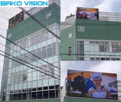 China Fixed P8 Billboard Led Screen Outdoor Advertising Wall Mounted Screen for sale