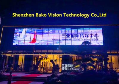 Cina Schermo di visualizzazione trasparente impermeabile all'aperto del LED con consumo più basso in vendita