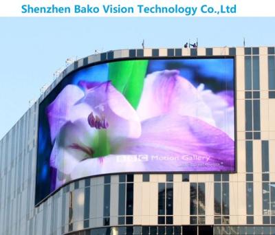 China P8 P10 Outdoor Fixed LED Display Energy Saving LED Video Wall Screen for sale