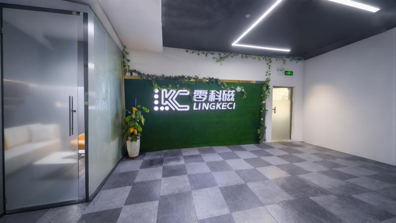 Verified China supplier - Guangdong Lingkeci Technology Co., Ltd.