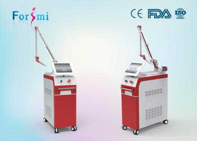 China 2016 newest very narrow pulse width 2ns Q-switched nd yag laser speckle removal machine for sale