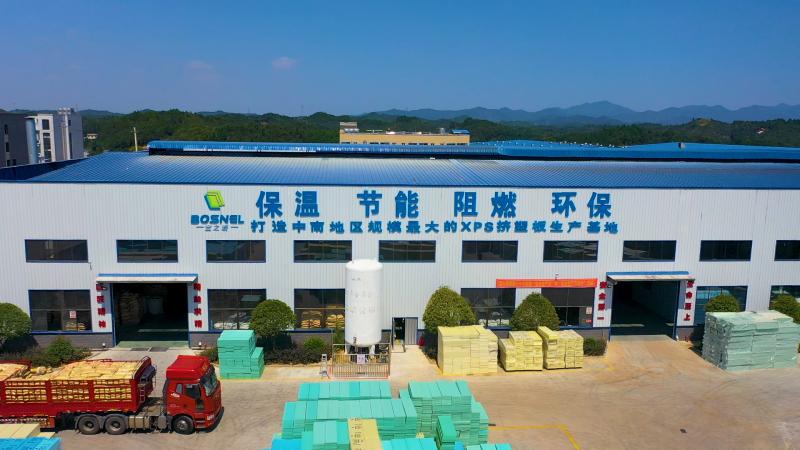 Verified China supplier - Changsha Baozhinuan Thermal Insulation Material Co., Ltd.