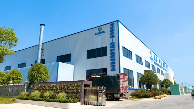 Verified China supplier - Changsha Baozhinuan Thermal Insulation Material Co., Ltd.
