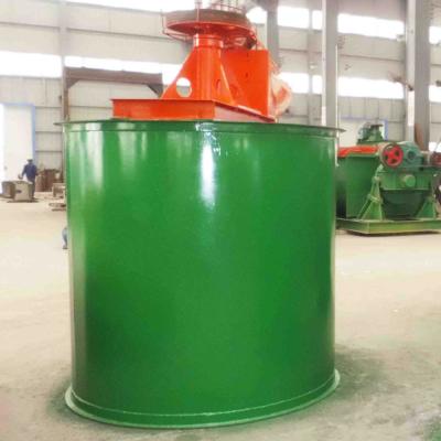 China Customized Double Impeller QMS Certificate Agitator Mixer Tank for sale