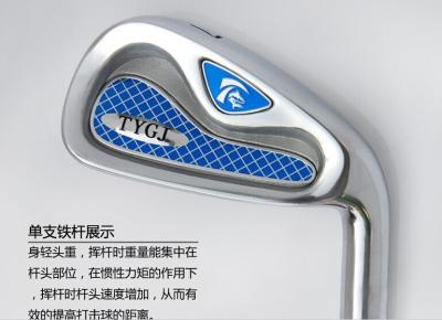 China man iron golf club golf clubs for sale